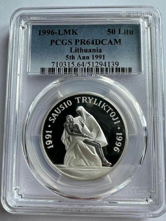1996m 50 Litu Sausio 13-oji Pcgs Pr 64 Dcam - nuotraukos Nr. 2