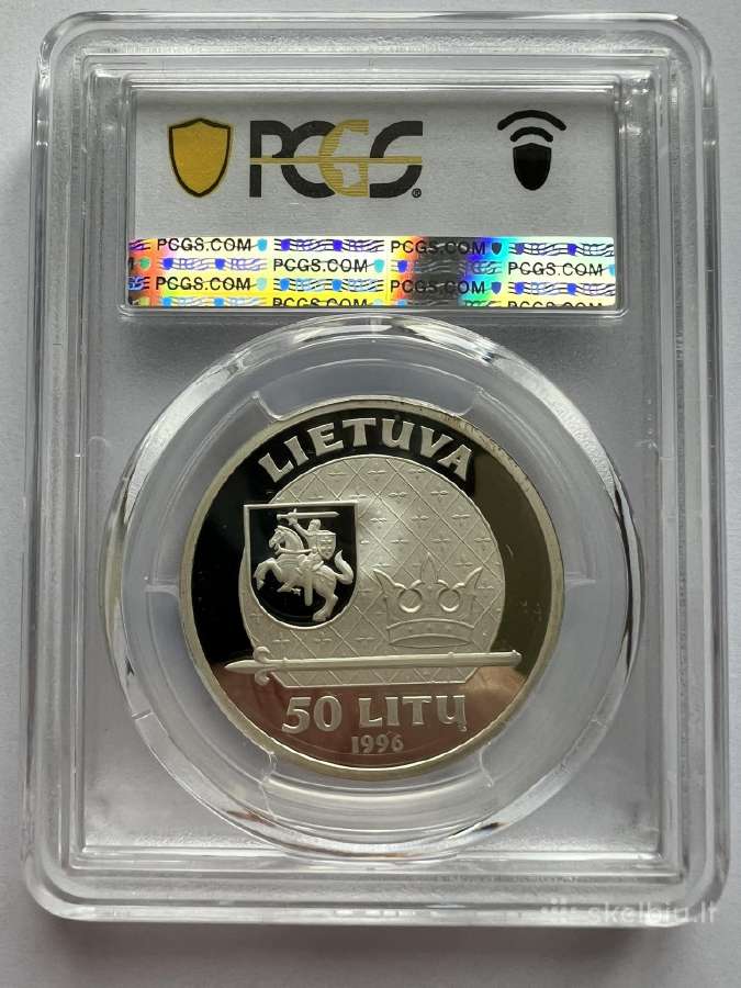 1996m 50 Litu Mindaugas -Pcgs Pr 67 Dcam- - nuotraukos Nr. 3