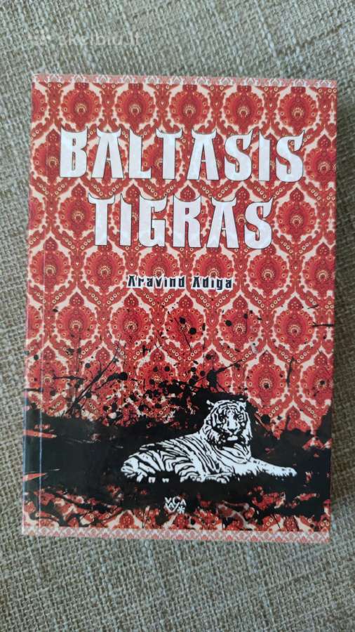 Baltasis tigras