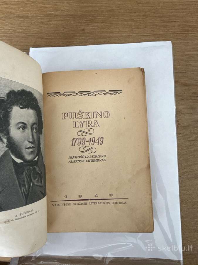Puškino lyra 1799-1949 m. - nuotraukos Nr. 2