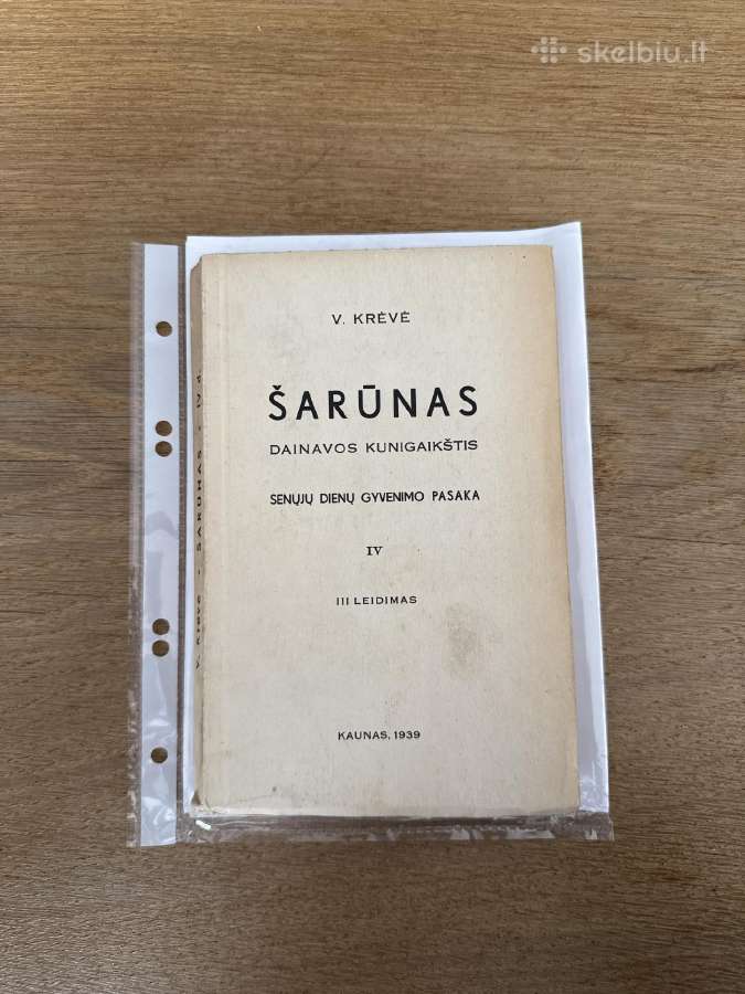 Šarūnas. Dainavos kunigaikštis Iv. 1939 m.
