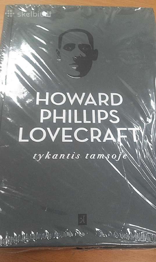 Howard Phillips Lovecraft _Tykantis Tamsoje