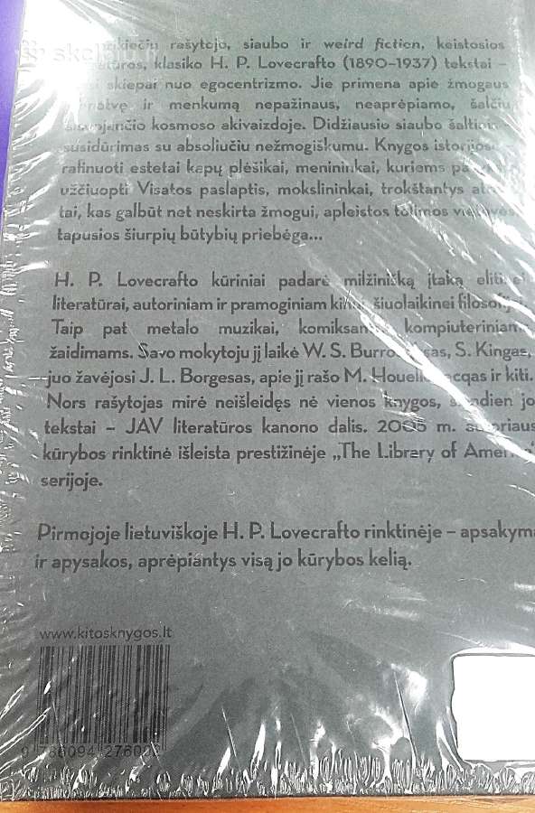 Howard Phillips Lovecraft _Tykantis Tamsoje - nuotraukos Nr. 3