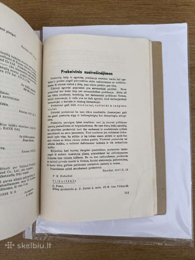 Prekybinė korespondencija reta knyga 1938m. - nuotraukos Nr. 7