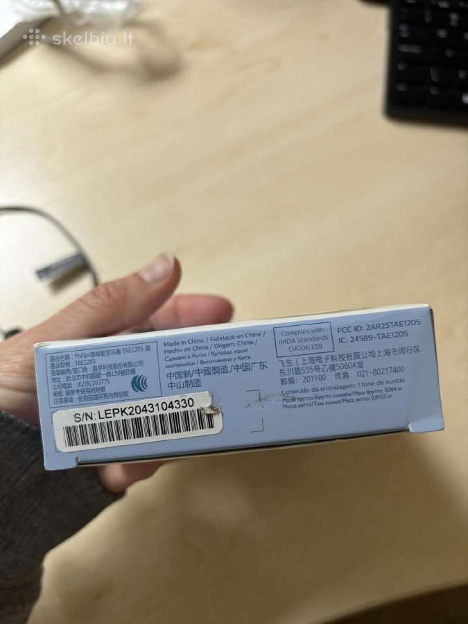 Naujos Philips Wireless ausinės - nuotraukos Nr. 4