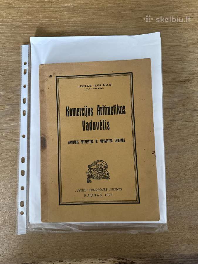 Komercijos Artitmetikos Vadovėlis 1926m.