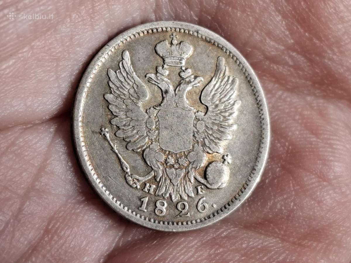Rusija 20 kapeikų 1826 R sidabras - nuotraukos Nr. 2