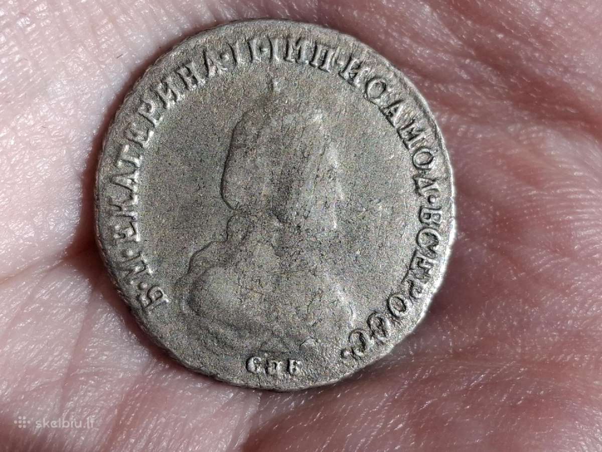 Rusija Polupoltinikas 1789 sidabras - nuotraukos Nr. 2