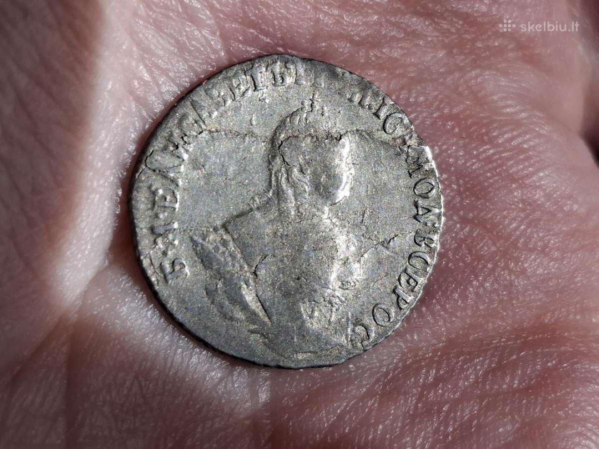 Rusija Grivenikas 1747 sidabras - nuotraukos Nr. 2