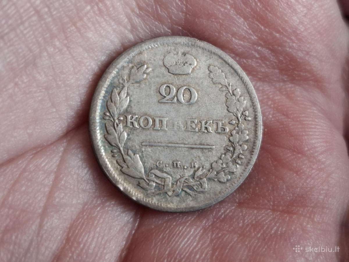 Rusija 20 kapeikų 1810 R sidabras