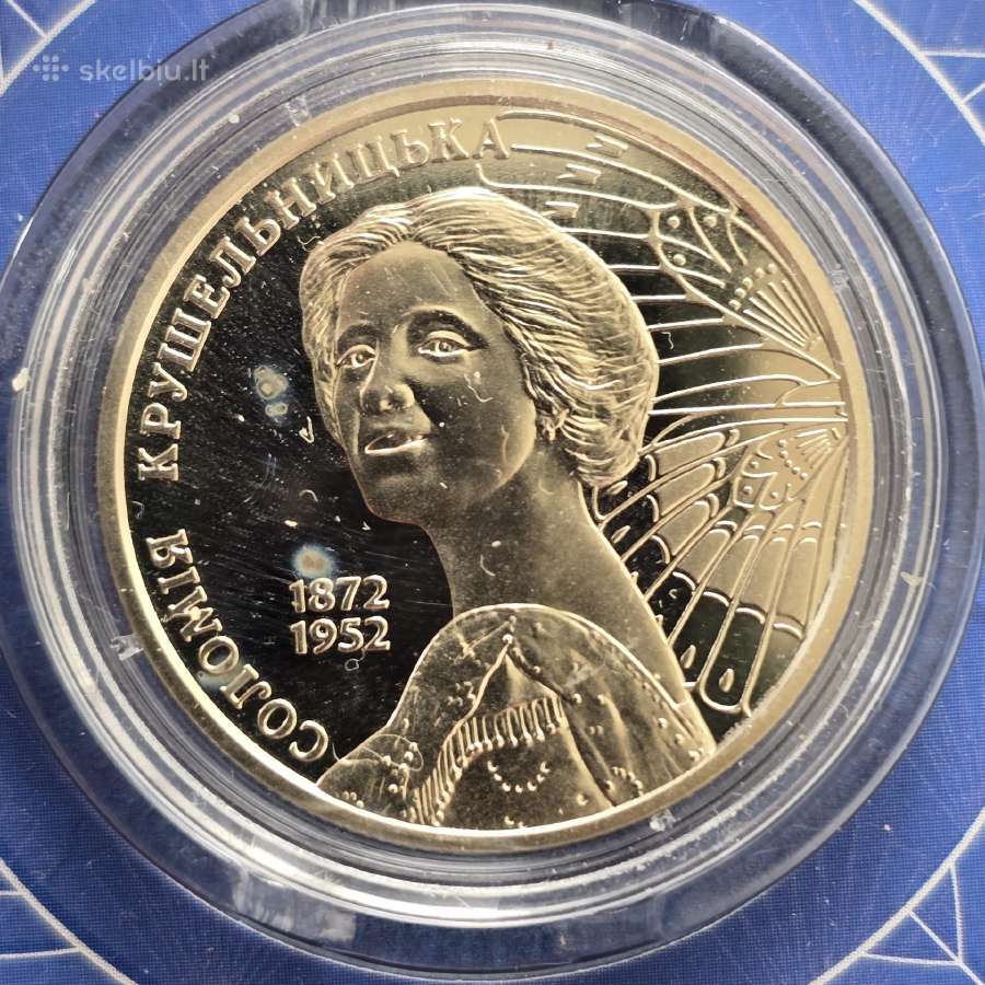 Ukraina 2022 2 hryvny Cu-ni Solomiya Krushelnytska - nuotraukos Nr. 2