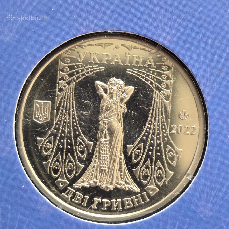 Ukraina 2022 2 hryvny Cu-ni Solomiya Krushelnytska - nuotraukos Nr. 3