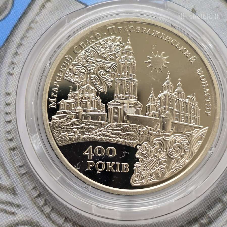 Ukraina 2019 5 hryven Mhar Monastery Cu-ni - nuotraukos Nr. 3