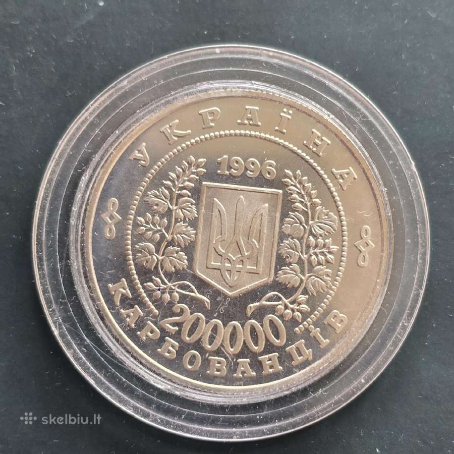 Ukraina 1996 20 000 karbovanciv 10m Černobilio tra - nuotraukos Nr. 2