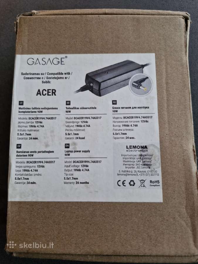 Automobilinis įkroviklis Acer