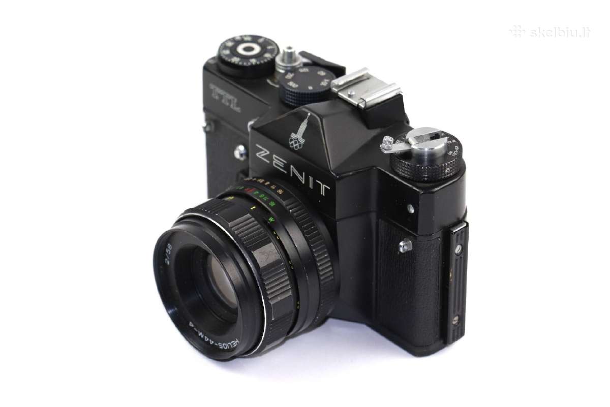 "зенит-ttl" Objektyvas "helios-44m-4, 2/58", Ссp - nuotraukos Nr. 2