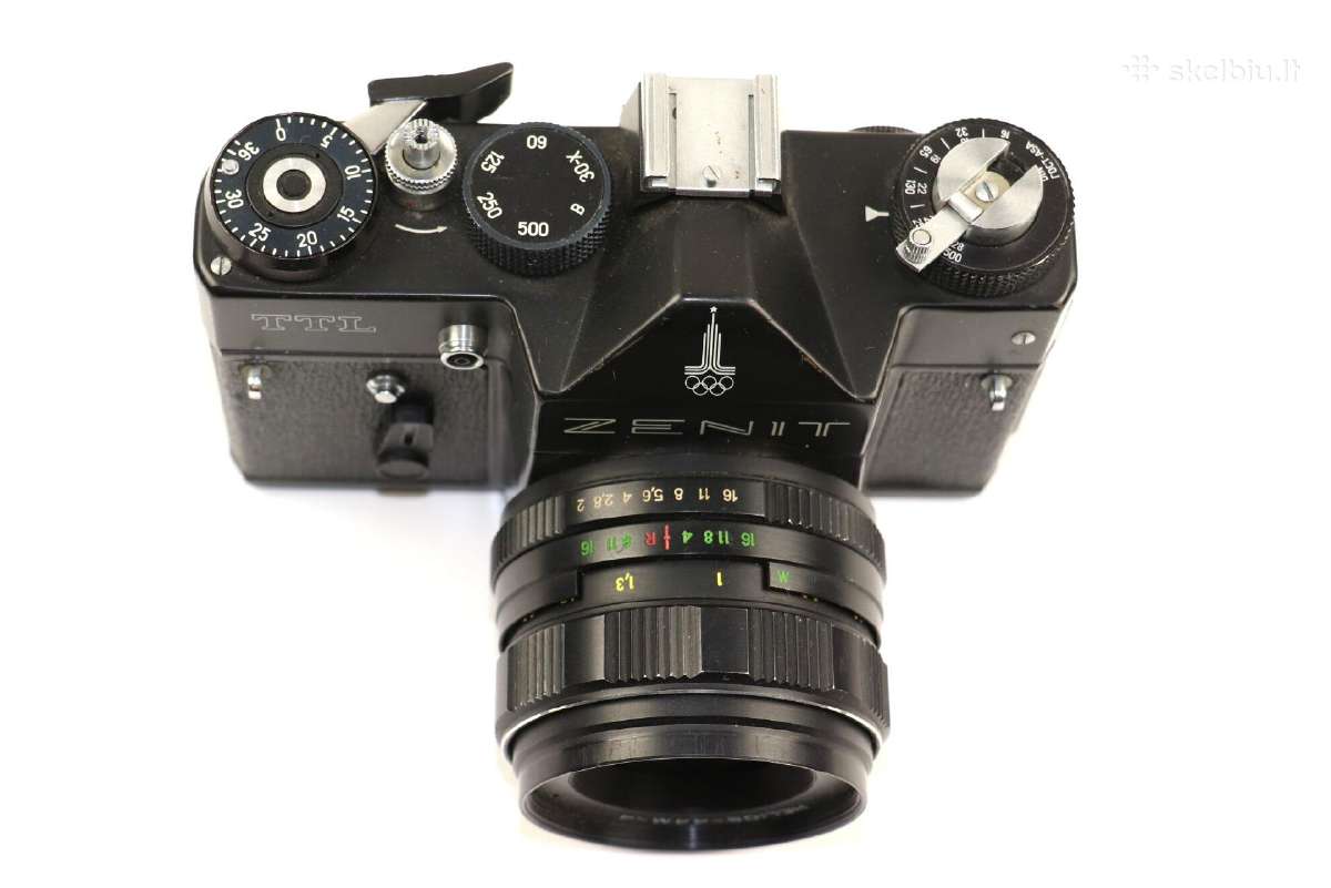"зенит-ttl" Objektyvas "helios-44m-4, 2/58", Ссp - nuotraukos Nr. 5