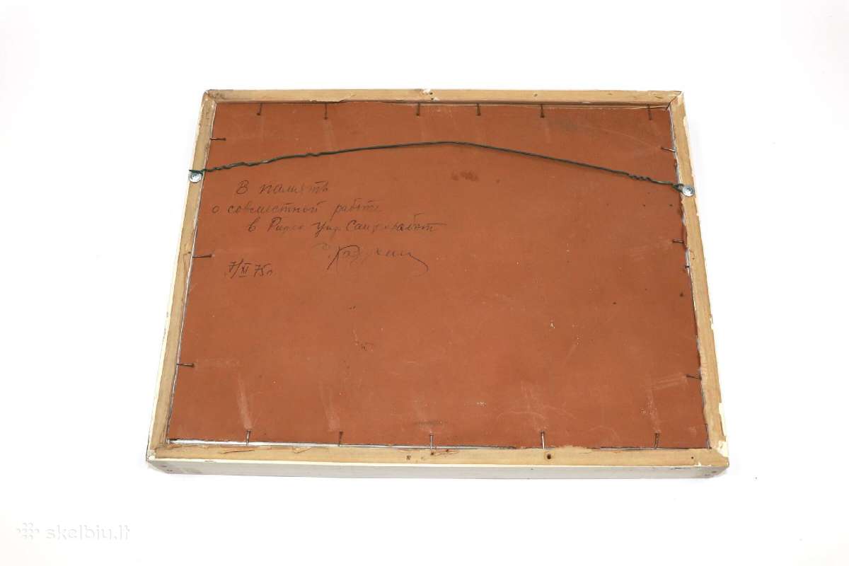 (каrtonas, Aliejus), 41.5cm, / 36x27 см kaina 25 e - nuotraukos Nr. 2
