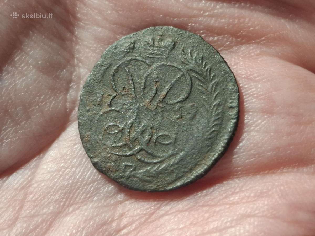 Rusija Denga 1759