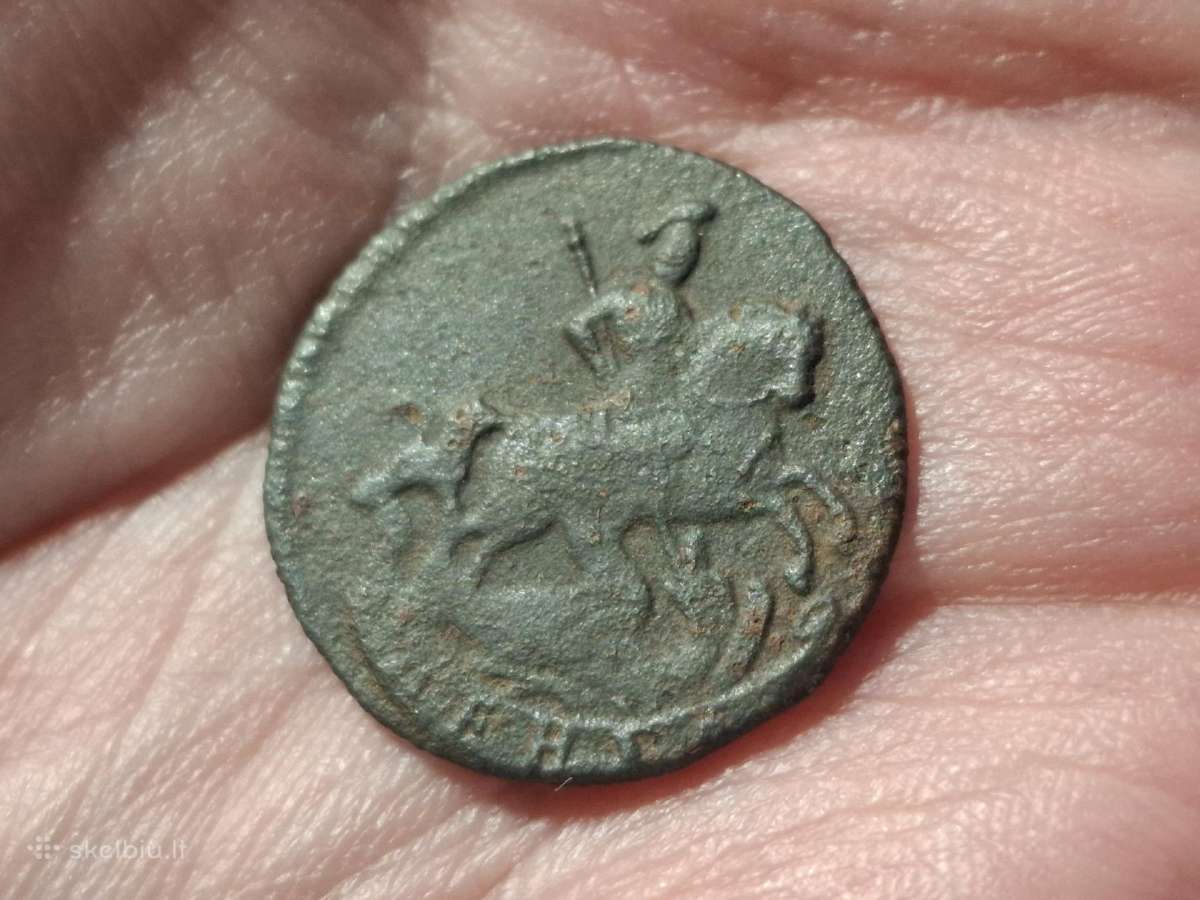 Rusija Denga 1759 - nuotraukos Nr. 2