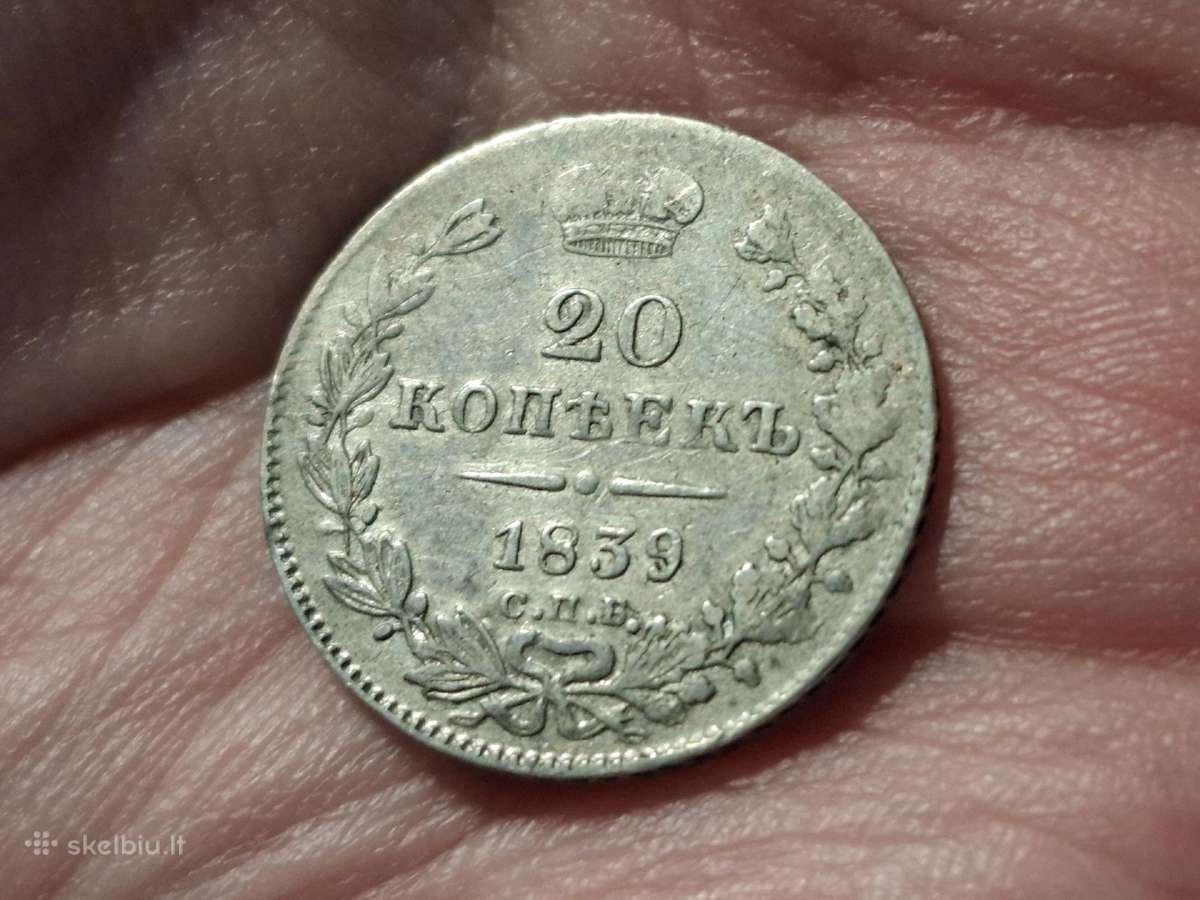 Rusija 20 kapeikų 1839 sidabras