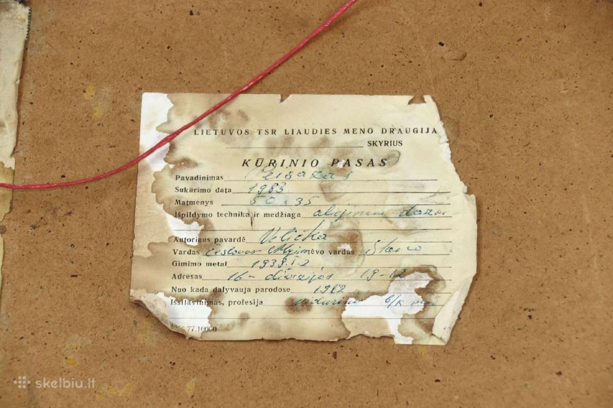 Autorius- "Česlav Velička (1939 - ?)",1982 metai - nuotraukos Nr. 4