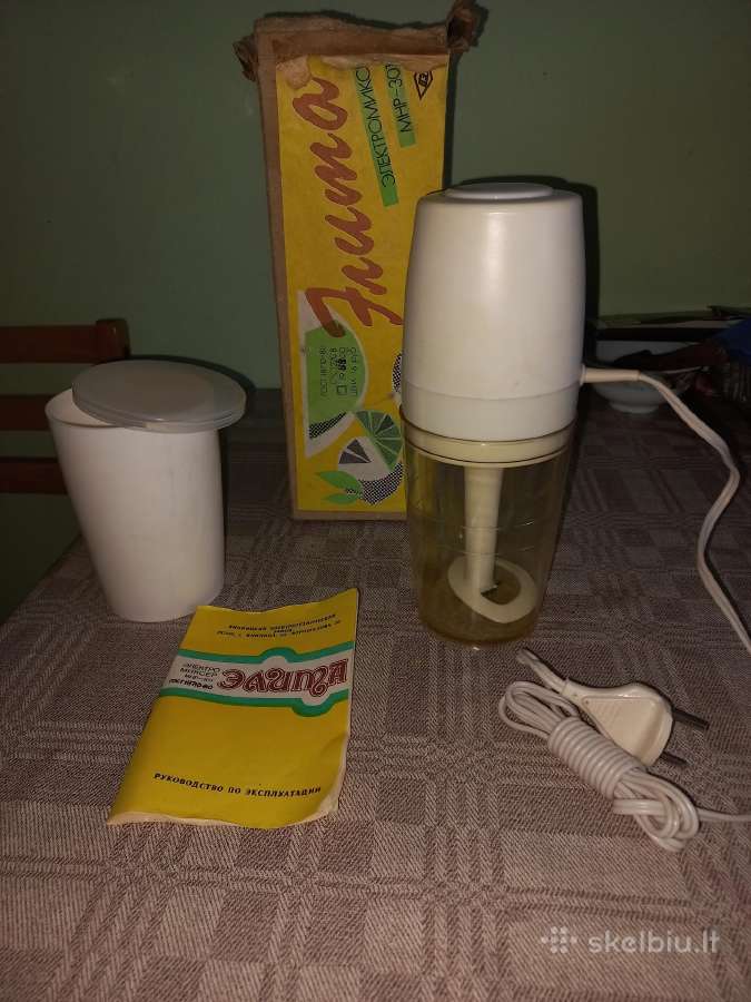 Elektrinis mikseris