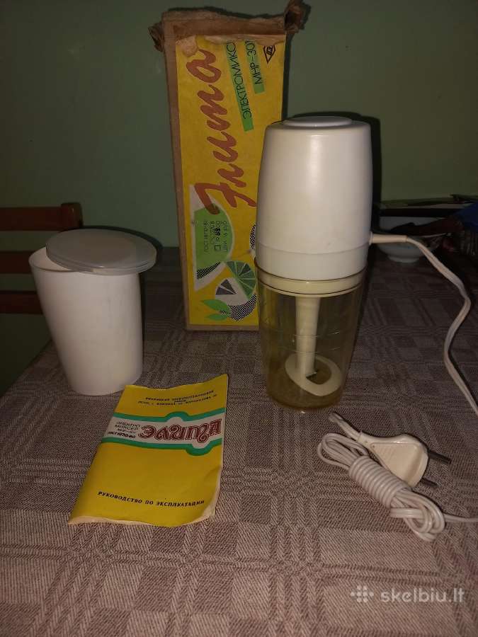 Antikvarinis mikseris