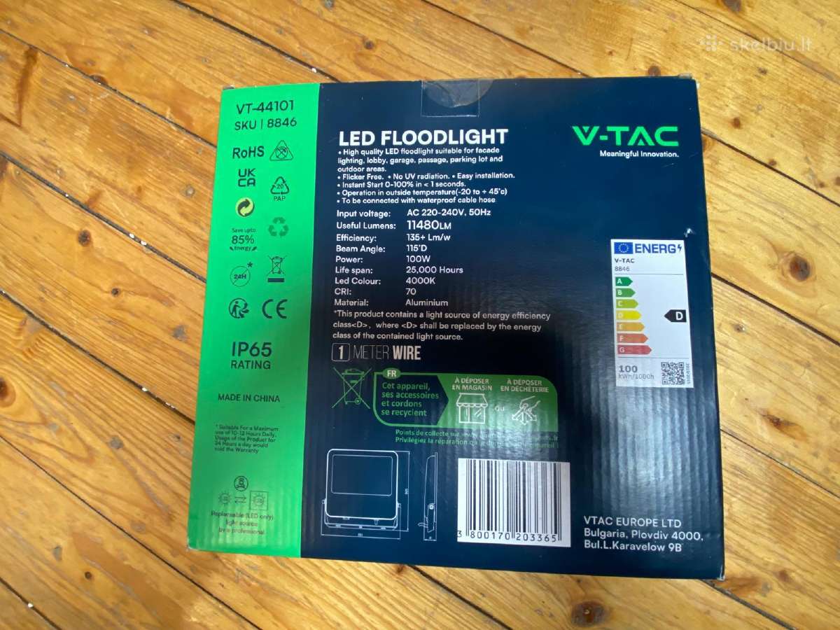 Lauko šviestuvas LED 100w, Samsung Chip Pro Series - nuotraukos Nr. 4