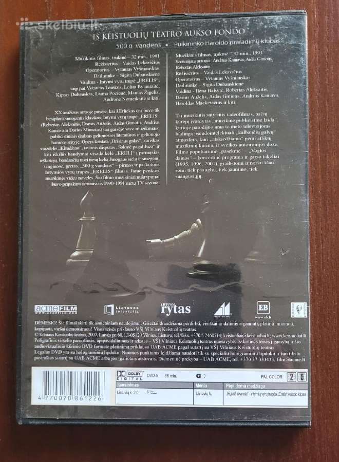Keistuolių teatro Dvd "500 g vandens" - nuotraukos Nr. 2