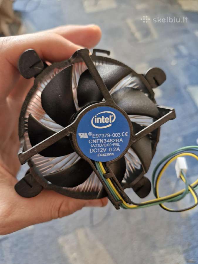Cpu aušintuvas Intel E97379-003