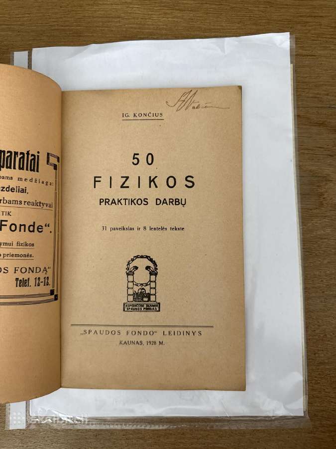 50 fizikos praktikos darbų 1928 m. - nuotraukos Nr. 2