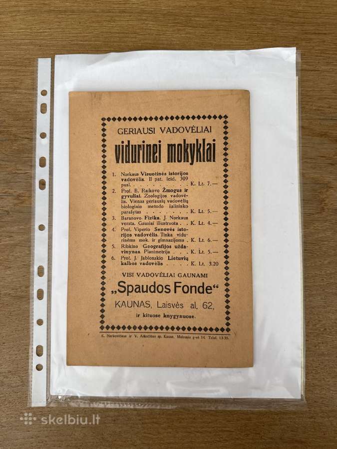 50 fizikos praktikos darbų 1928 m. - nuotraukos Nr. 10