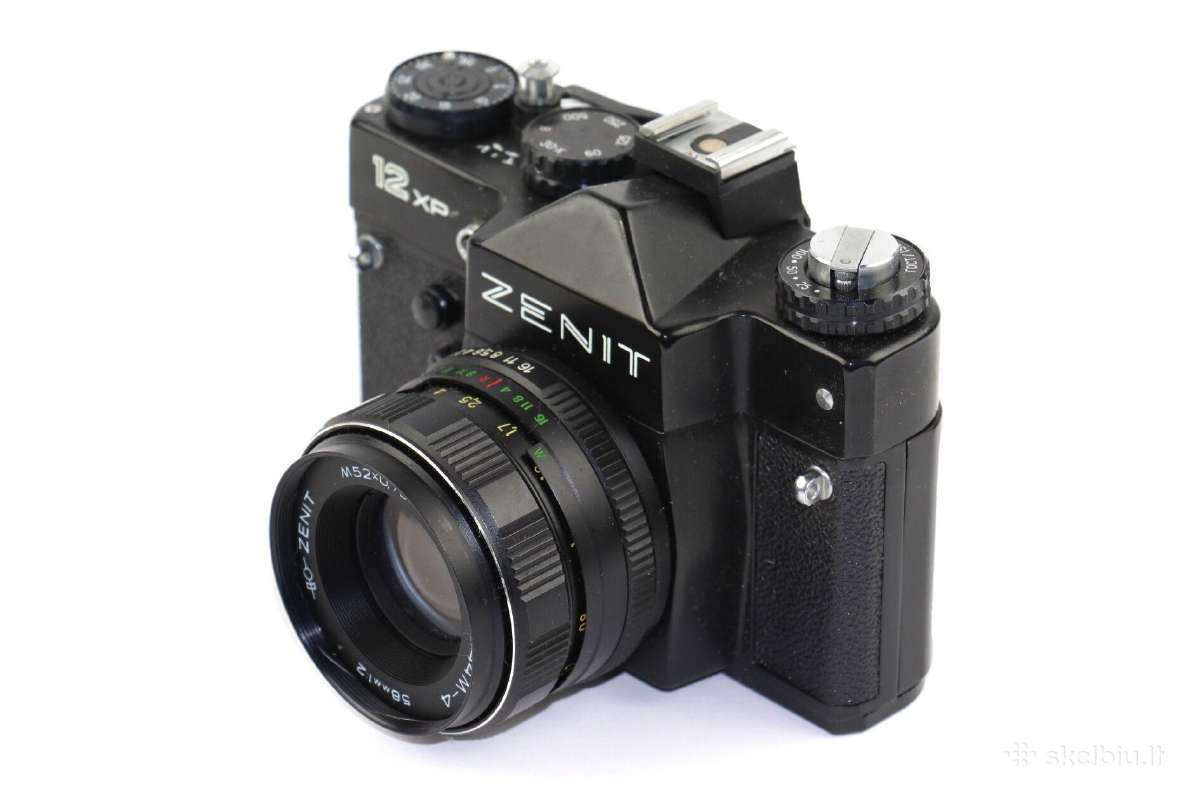 "зенит" Оbjektivas "helios-44m-4", Сср .kaina 50 - nuotraukos Nr. 5