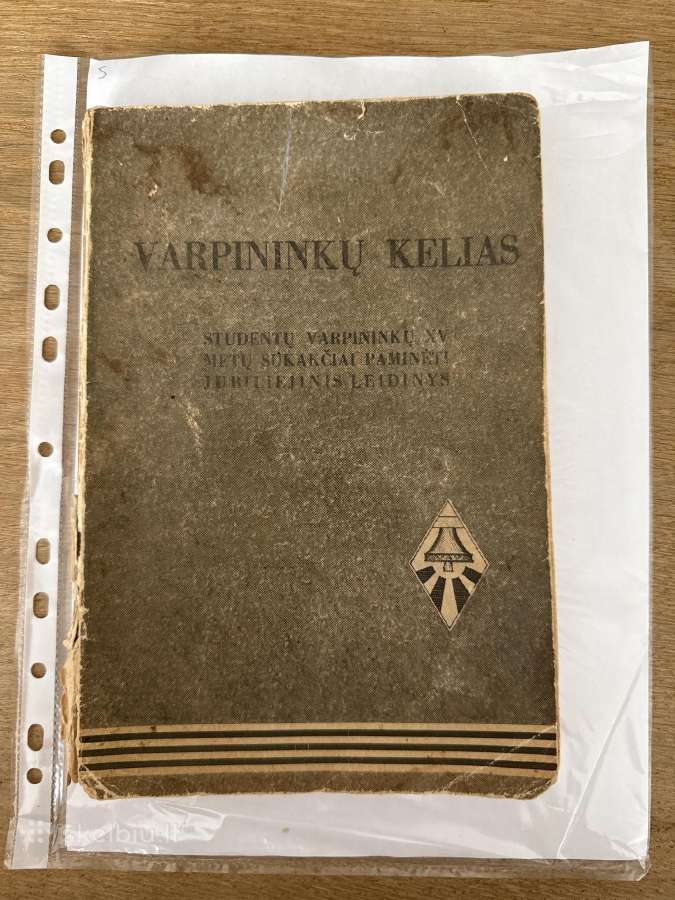 Varpininkų kelias 1939 m.