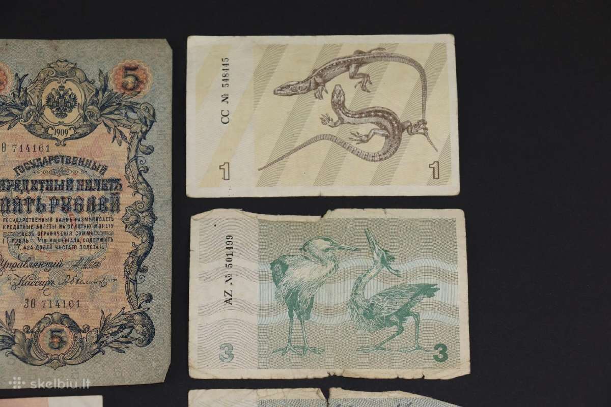 (12 Vint.), Rusijos Imperija, Сср, Vokietija ir - nuotraukos Nr. 5
