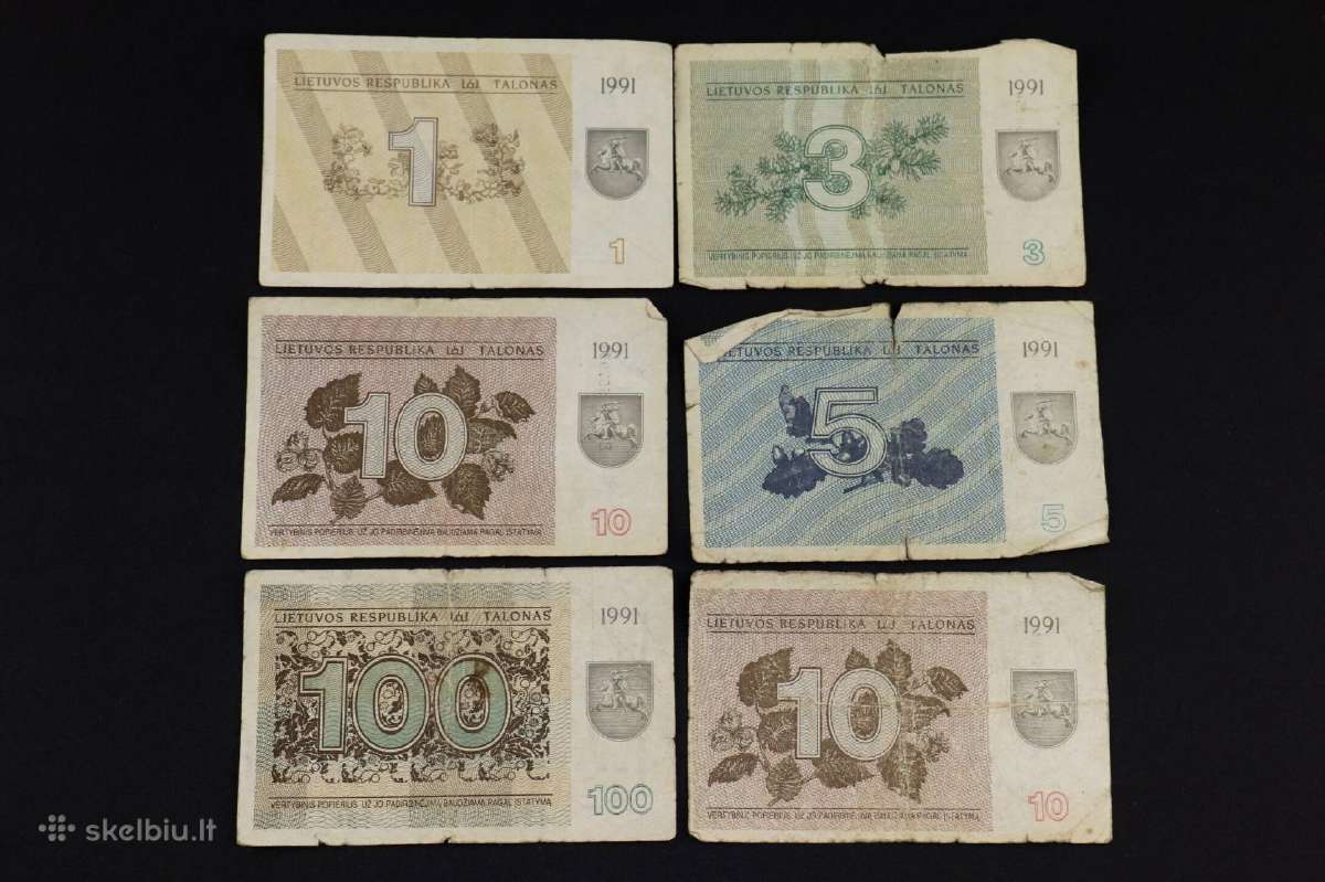 (12 Vint.), Rusijos Imperija, Сср, Vokietija ir - nuotraukos Nr. 6