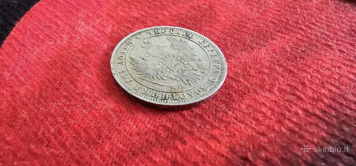 1848 poltina - nuotraukos Nr. 3