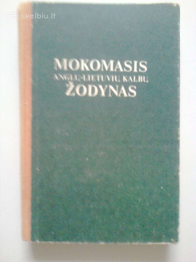 Žodynas