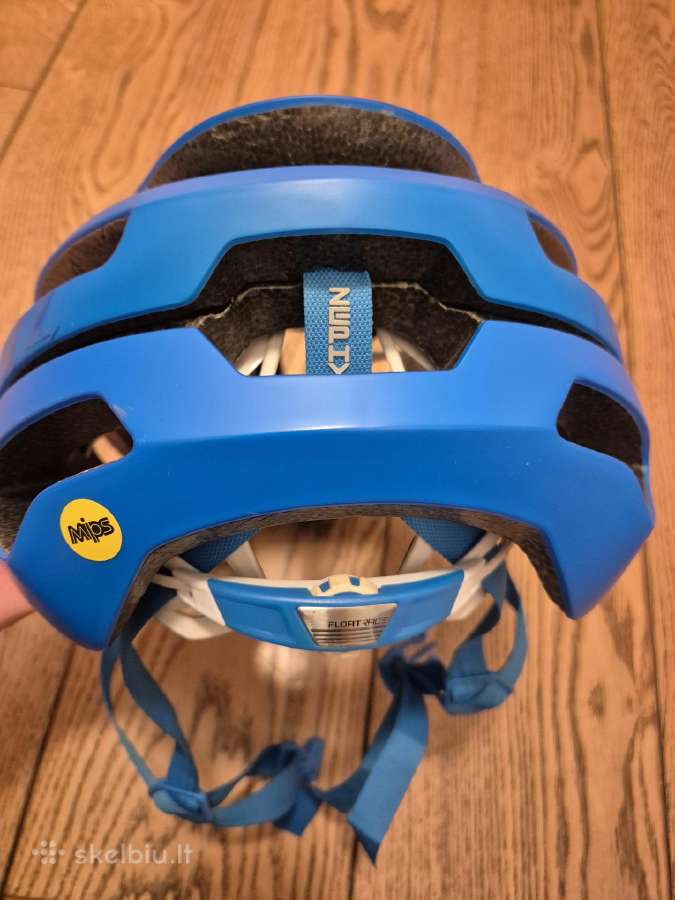 Bell Zephyr Mips šalmas - nuotraukos Nr. 2