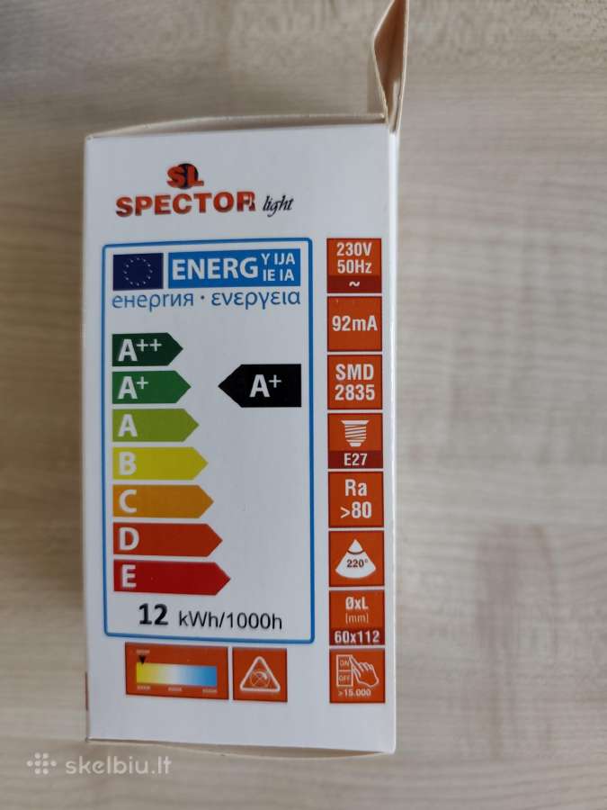 LED lemputė 12w 3000k - nuotraukos Nr. 2