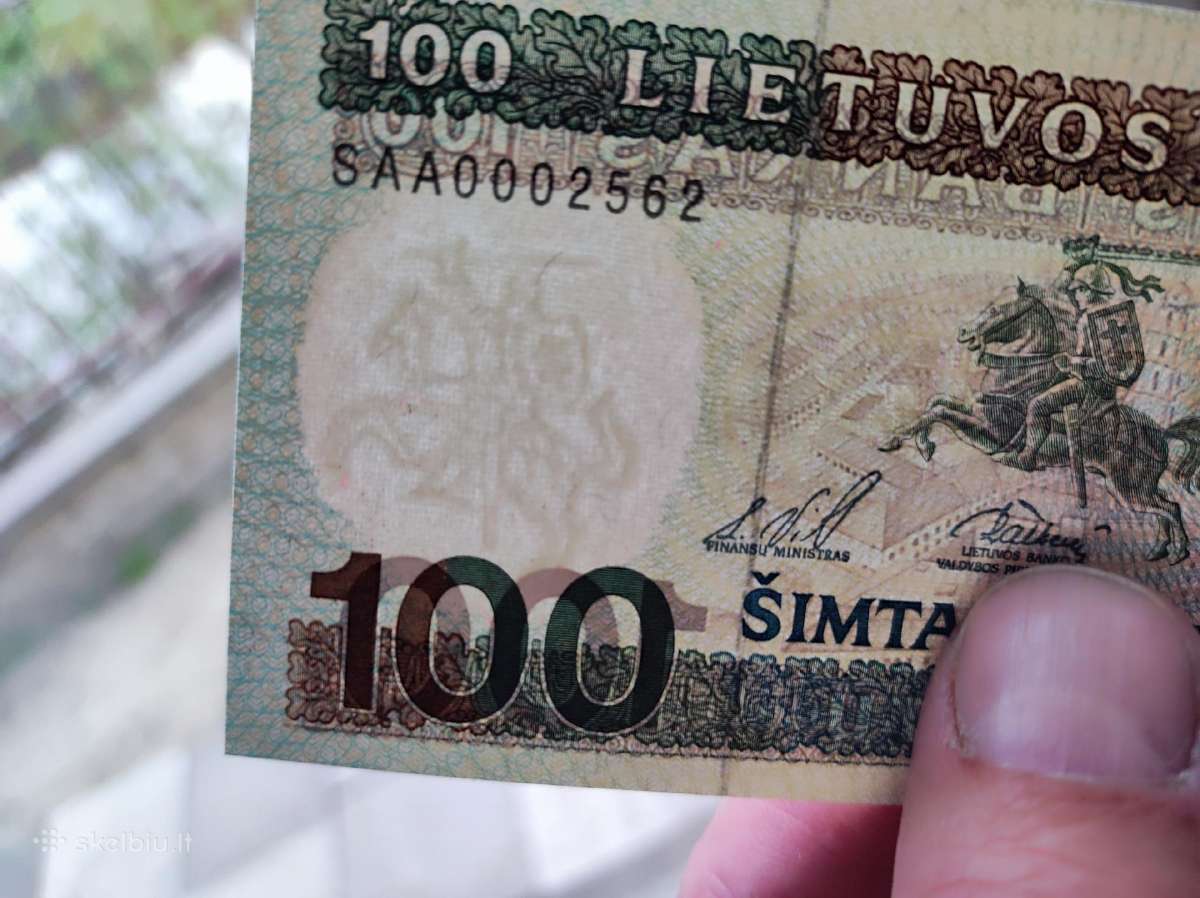 100 litų 1994 metų bankinio stovio - nuotraukos Nr. 3