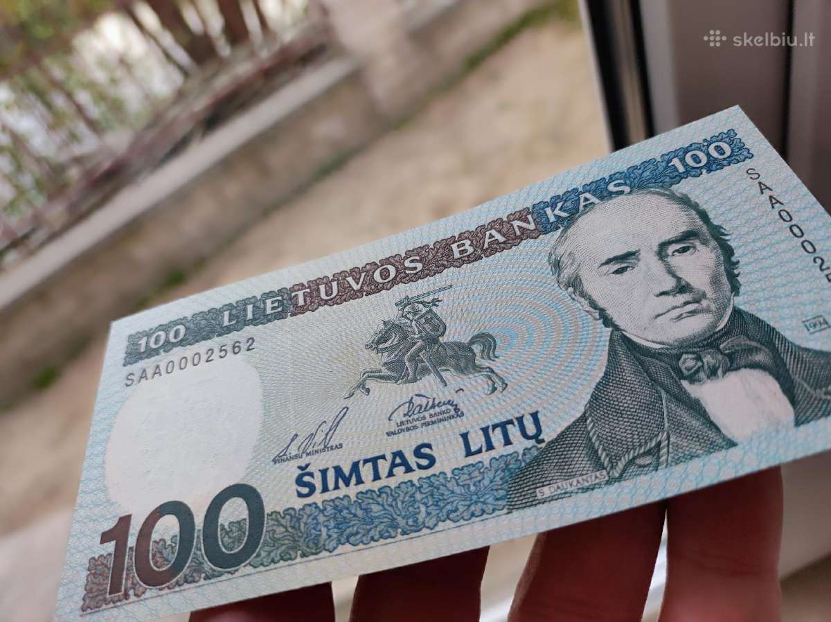 100 litų 1994 metų bankinio stovio - nuotraukos Nr. 4