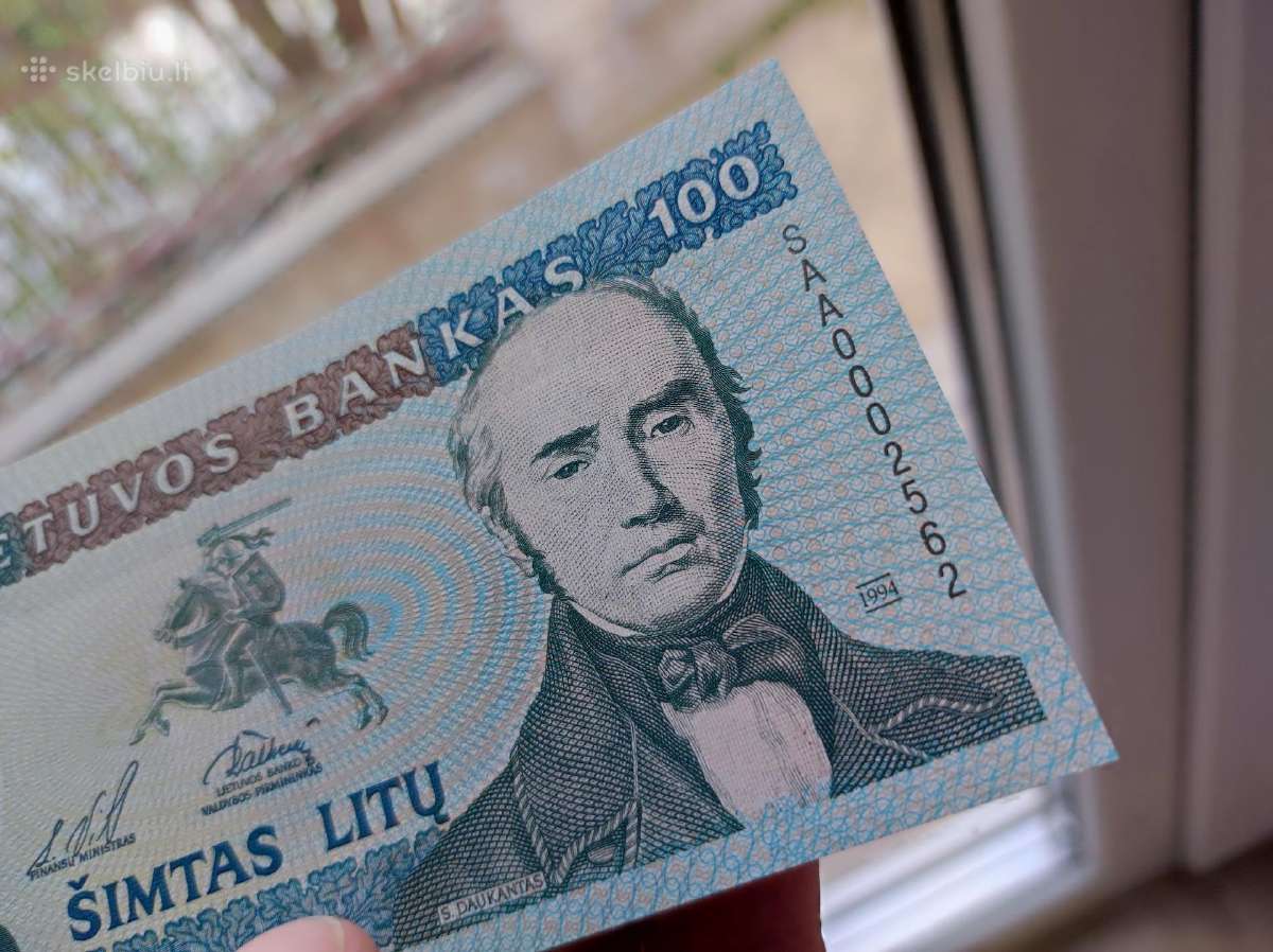 100 litų 1994 metų bankinio stovio - nuotraukos Nr. 5