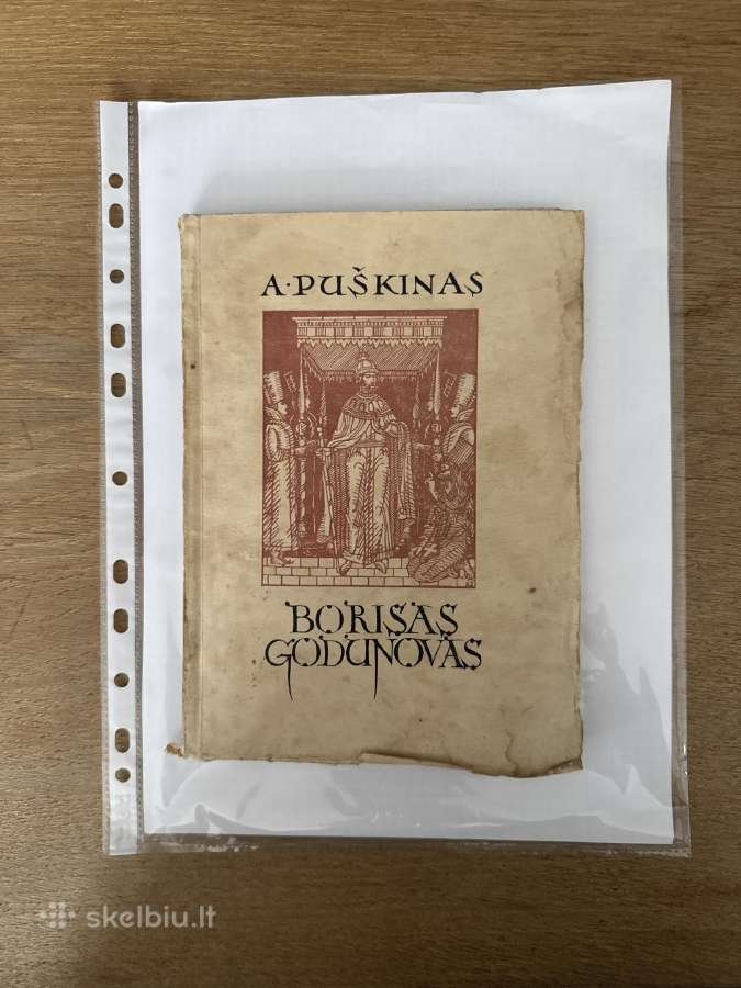 Borisas Godunovas 1947 m.