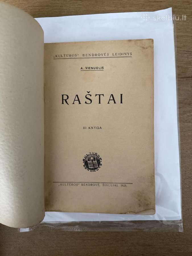 Antano Vienuolio Raštai. III knyga. 1925 m. - nuotraukos Nr. 2