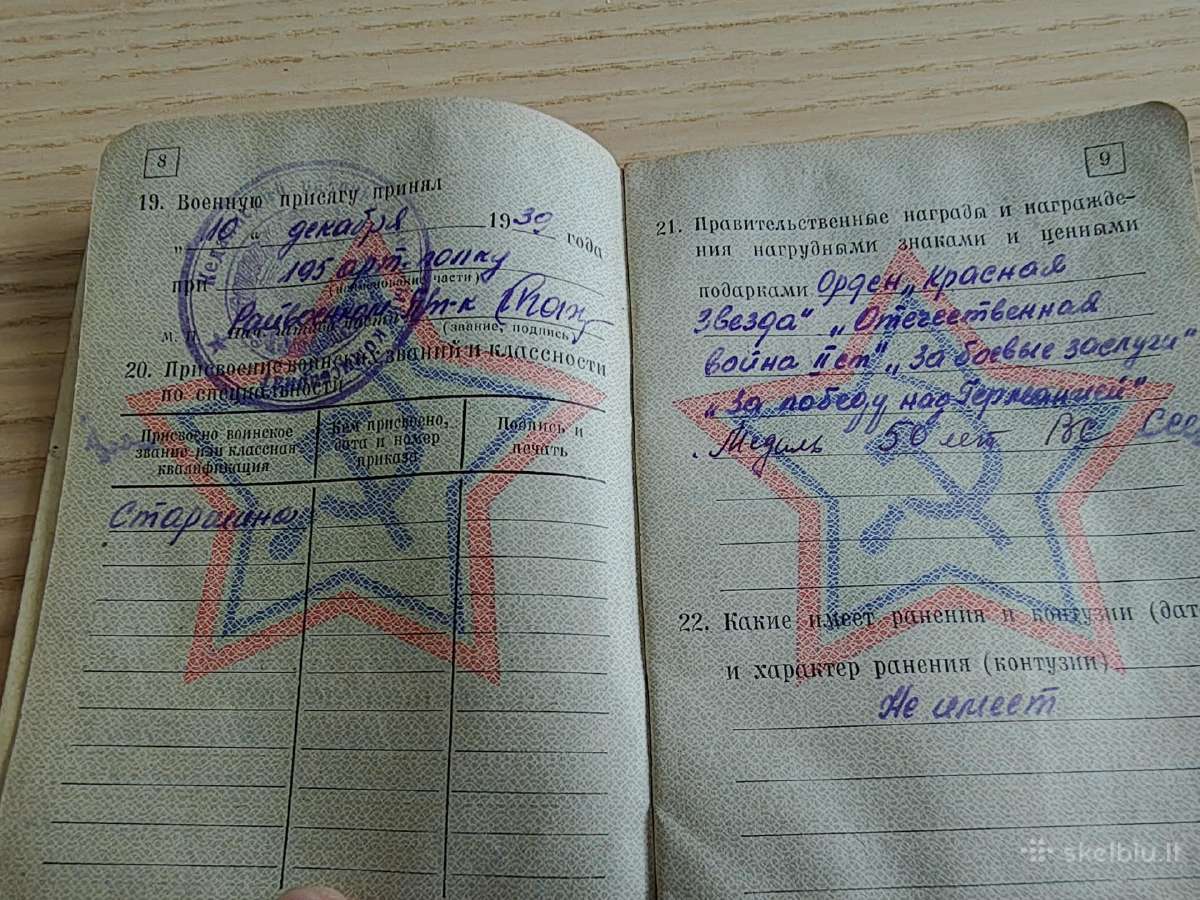 Karinis bilietas 1939-1946 Smolensk art. seržantas - nuotraukos Nr. 6