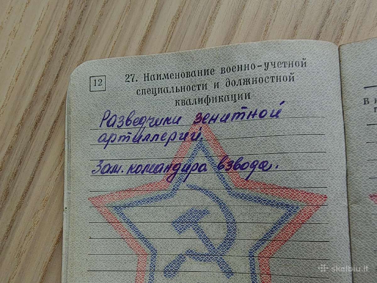 Karinis bilietas 1939-1946 Smolensk art. seržantas - nuotraukos Nr. 8