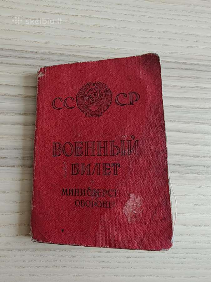 Karinis bilietas 1939-1946 Smolensk art. seržantas - nuotraukos Nr. 2