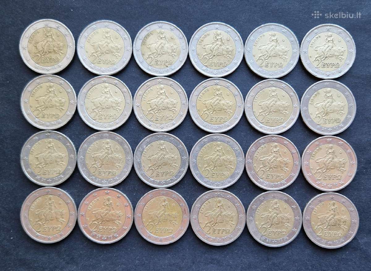 Graikijos nacionalinės 2€. nominalo monetos 2002 m